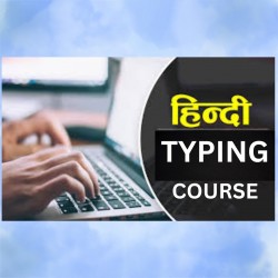 HINDI TYPING COURSE
