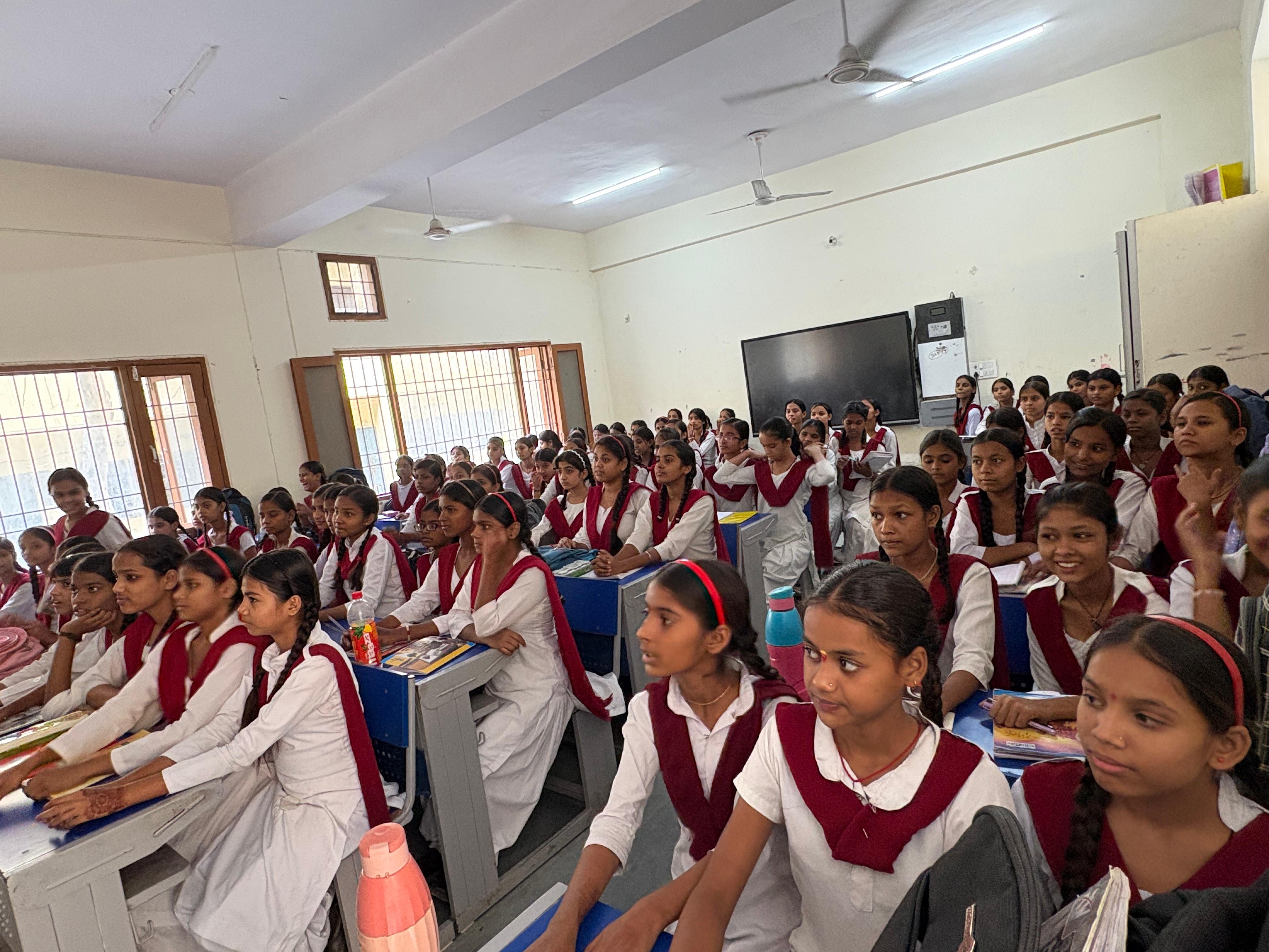 Govt School